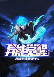 夏日回声治愈番全集在线观看